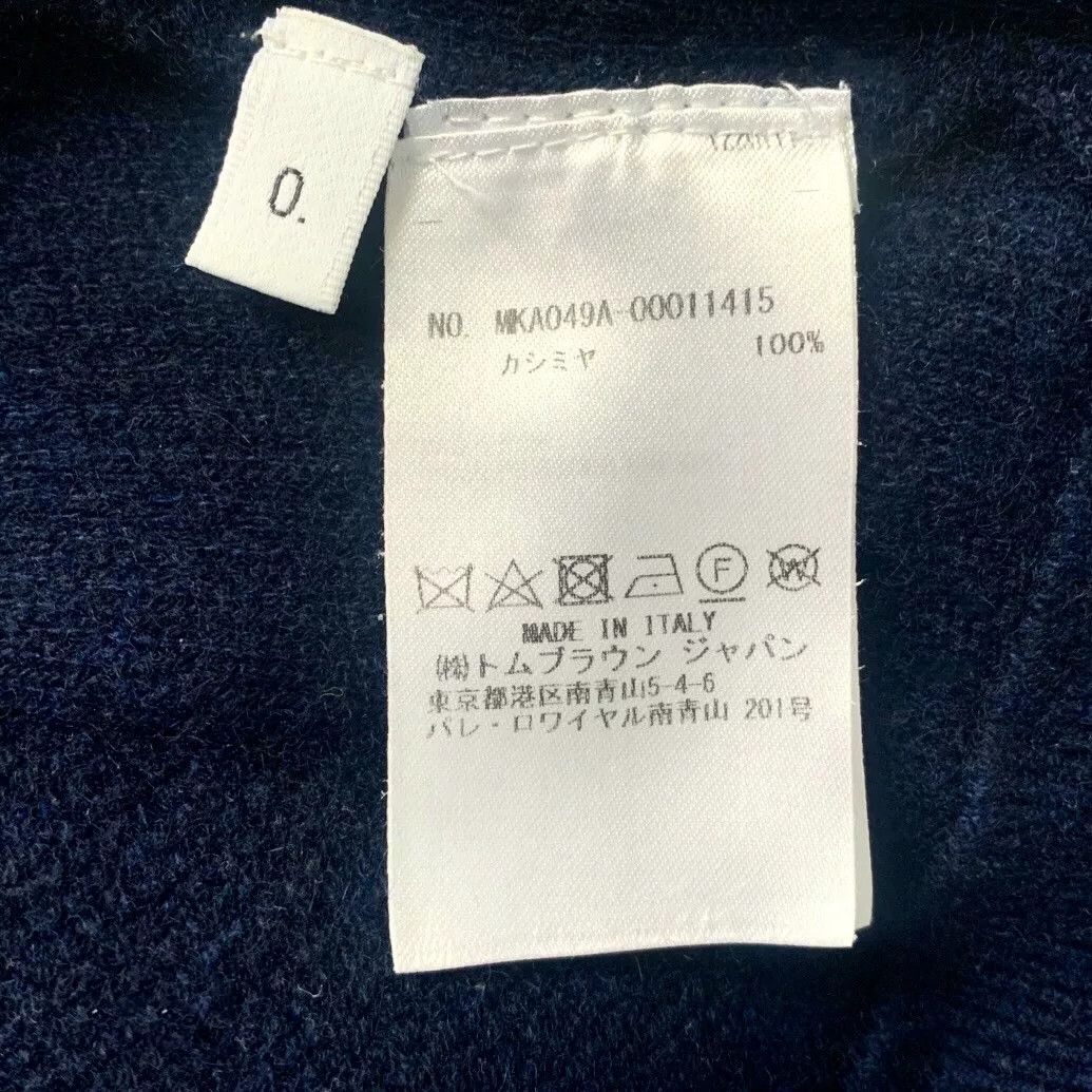 Thom Browne Thom Browne Cashmere 4-Bar Stripe Sweater Size 0 Size US XS / EU 42 / 0 - 7 Thumbnail
