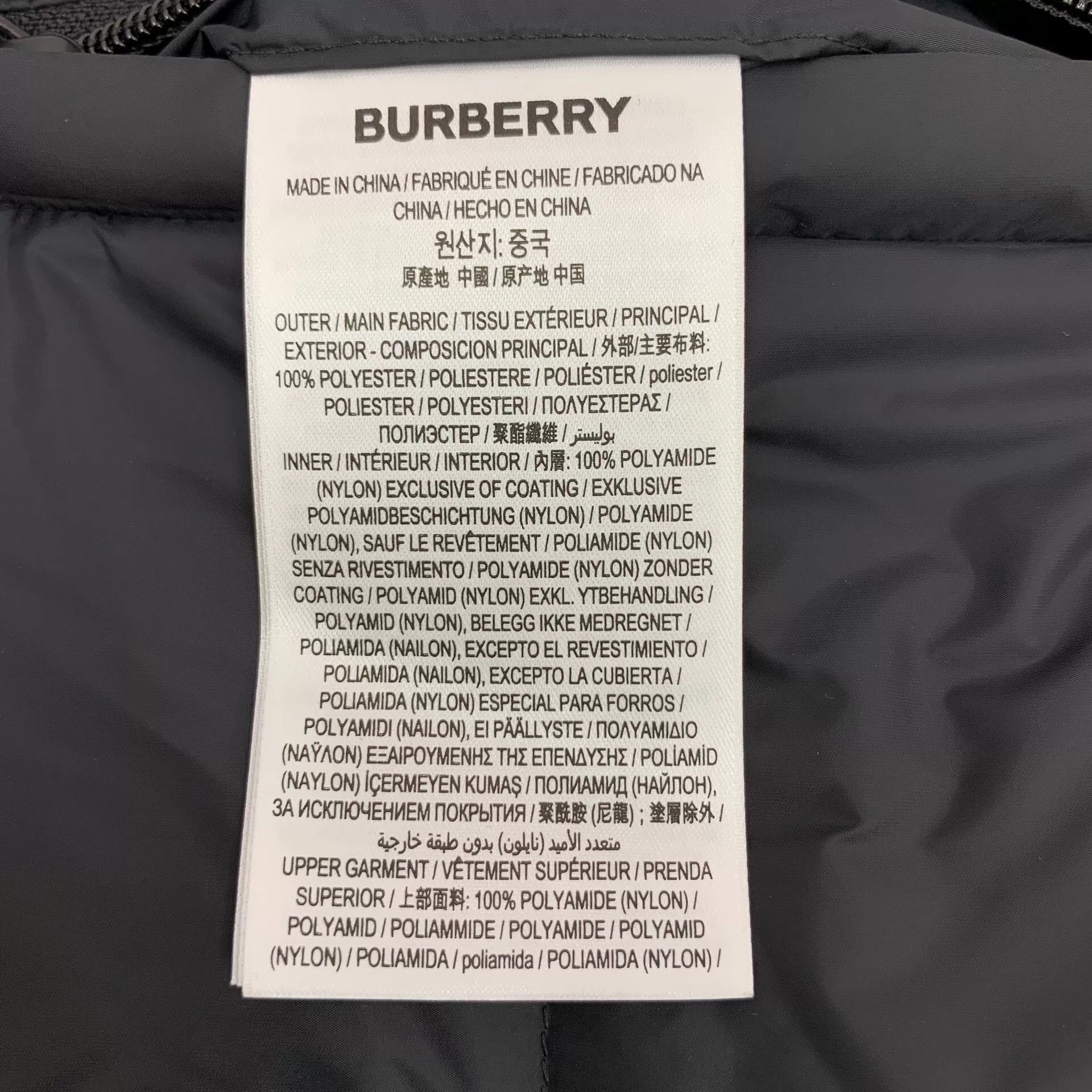 Burberry Burberry Reversible Check Down Jacket Size L Size US L / EU 52-54 / 3 - 8 Thumbnail