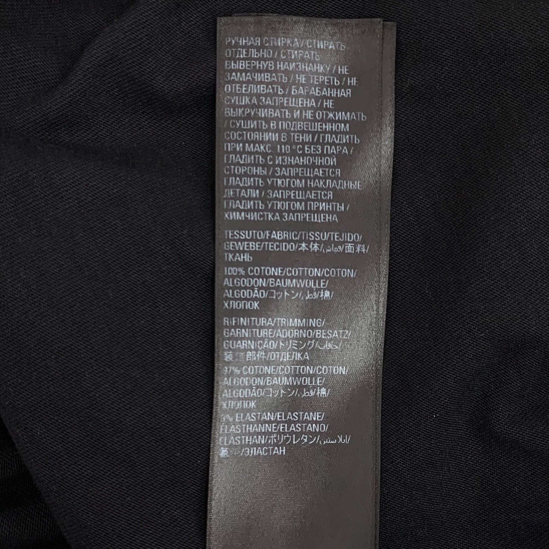 Balenciaga Balenciaga Rhinestone Logo T-Shirt Size XS Size US XS / EU 42 / 0 - 9 Thumbnail