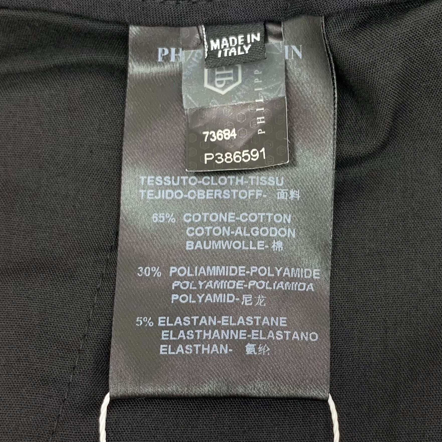Philipp Plein Philipp Plein Side Stripe Sweatpants L Size US 34 / EU 50 - 10 Thumbnail