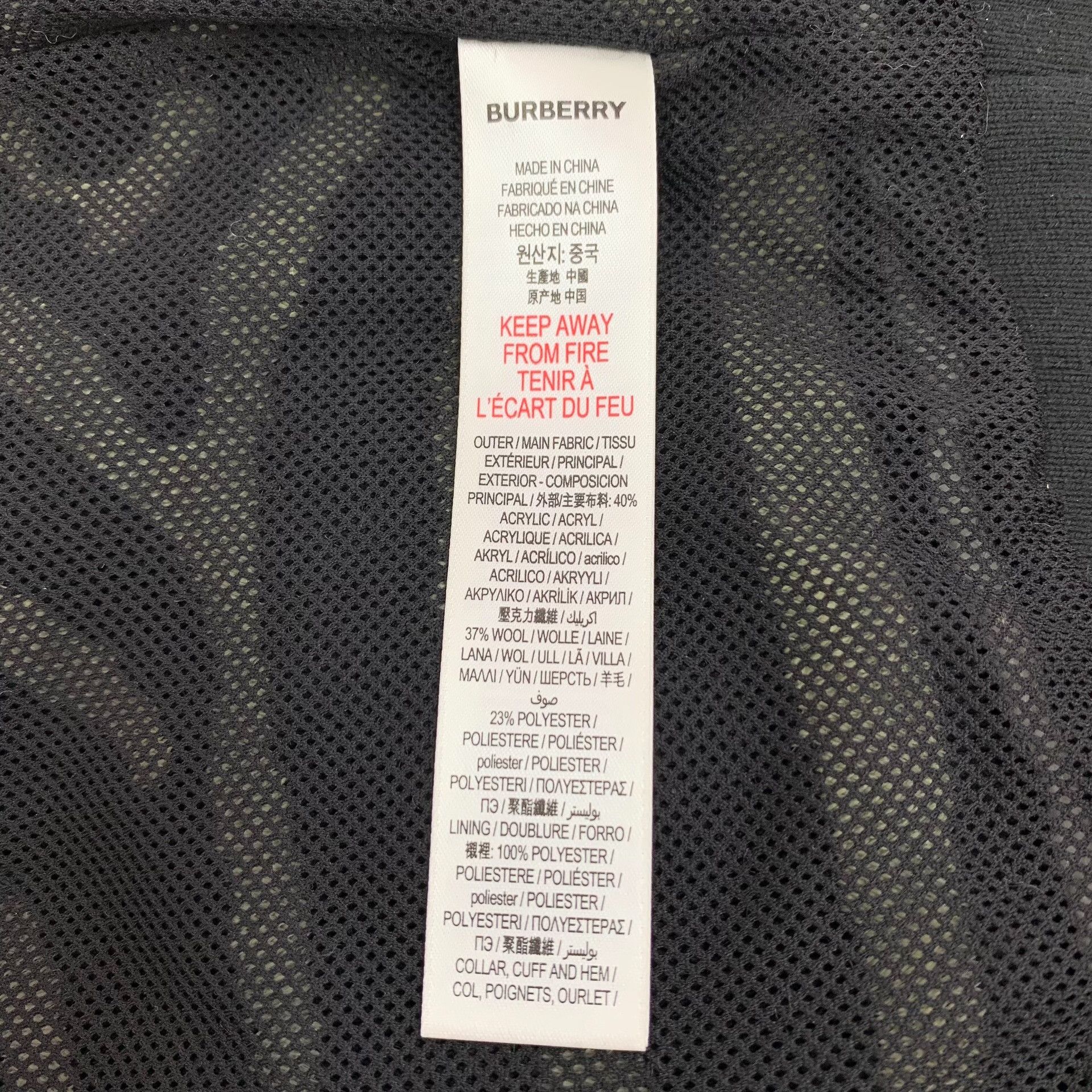 Burberry Burberry Zebra Pattern Fleece Sweatshirt 14Y Size US XS / EU 42 / 0 - 7 Thumbnail
