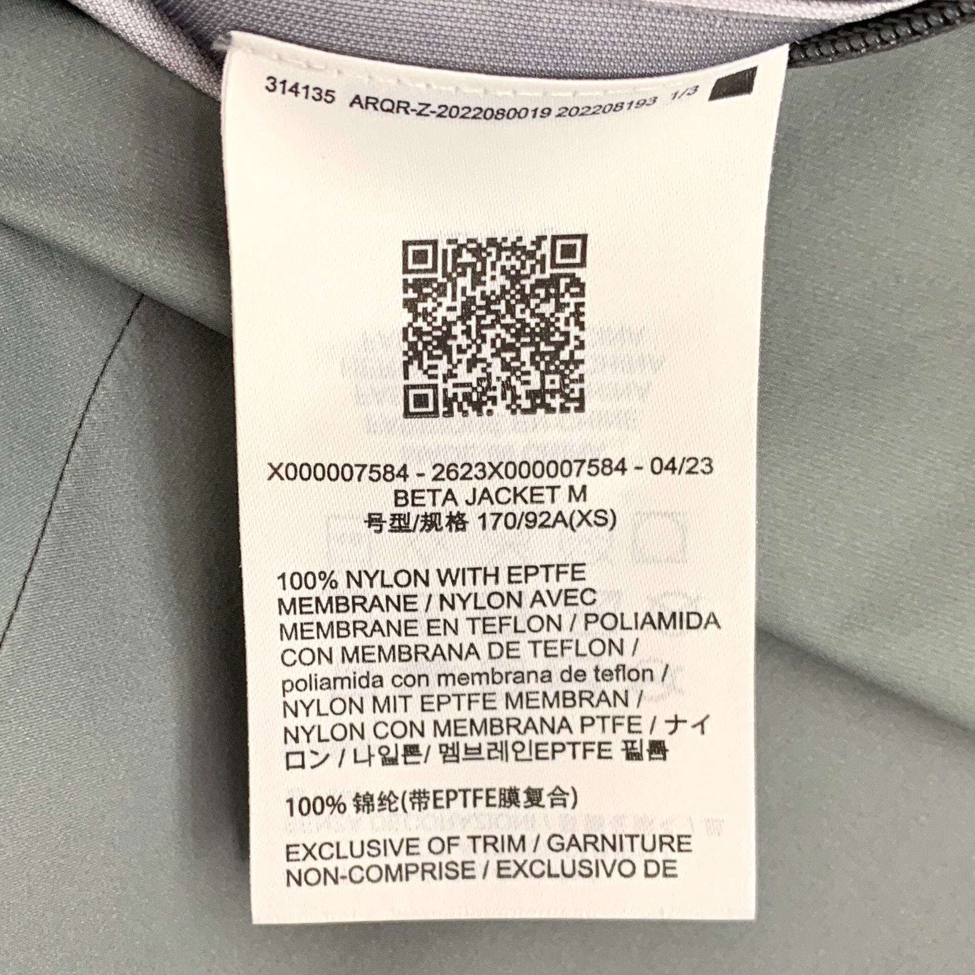 Arc'teryx Arc'teryx Gray GORE-TEX Beta Jacket XS Size US XS / EU 42 / 0 - 8 Thumbnail