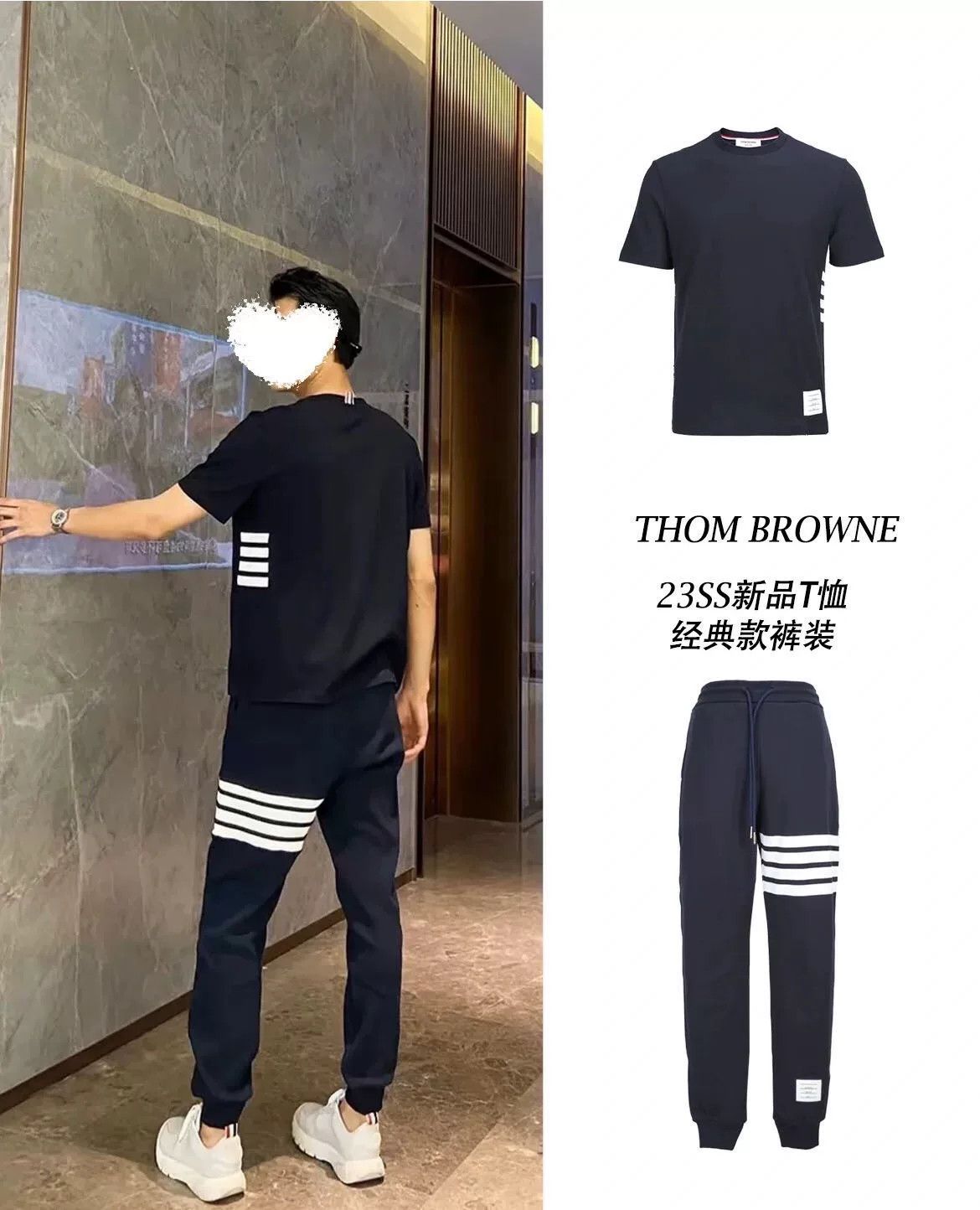 Thom Browne Thom Browne Navy Blue Cotton T-Shirt Size 0 Size US XS / EU 42 / 0 - 10 Thumbnail