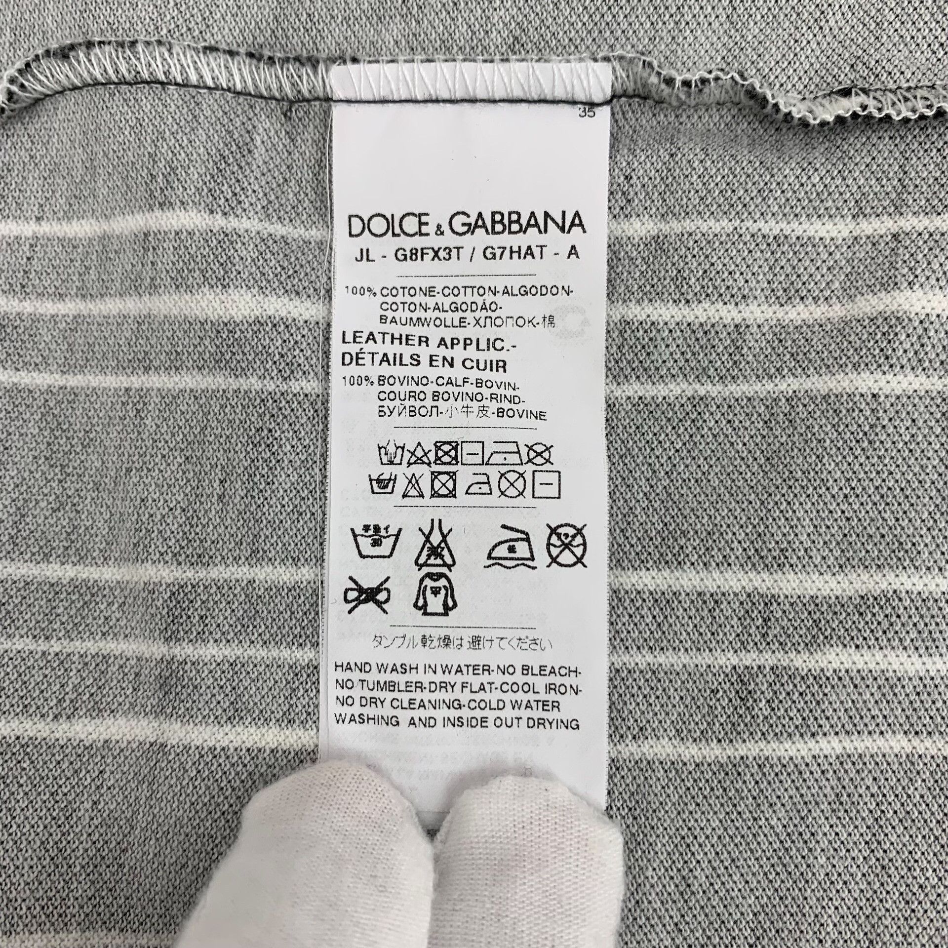 Dolce & Gabbana Dolce & Gabbana Striped Polo Shirt S Size US S / EU 44-46 / 1 - 8 Thumbnail