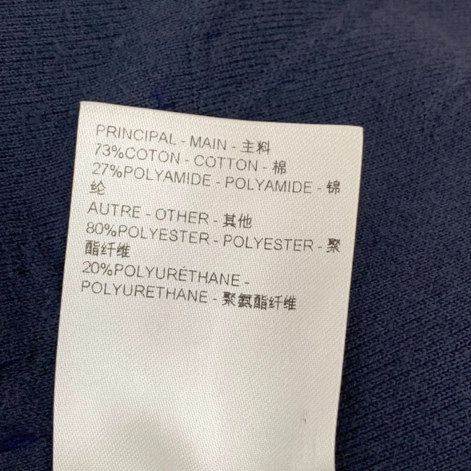 Louis Vuitton Louis Vuitton Monogram Sweatpants Size 32 Size US 32 / EU 48 - 10 Thumbnail