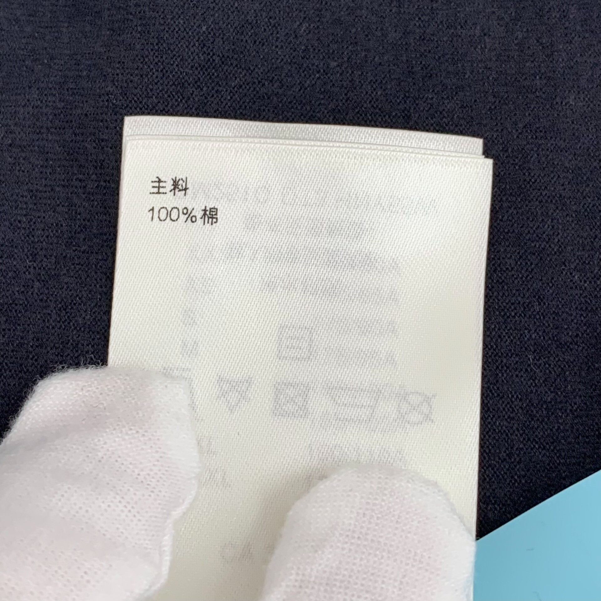 Louis Vuitton Louis Vuitton Embossed Logo T-Shirt S Size US S / EU 44-46 / 1 - 9 Thumbnail
