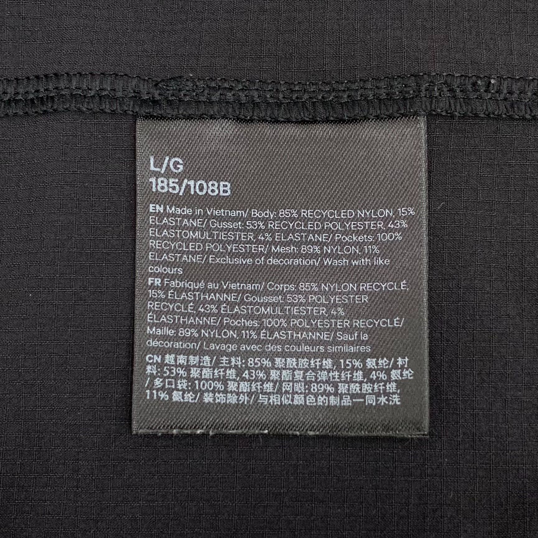 Lululemon Lululemon Lightweight Zip-Up Jacket L Size US L / EU 52-54 / 3 - 7 Thumbnail