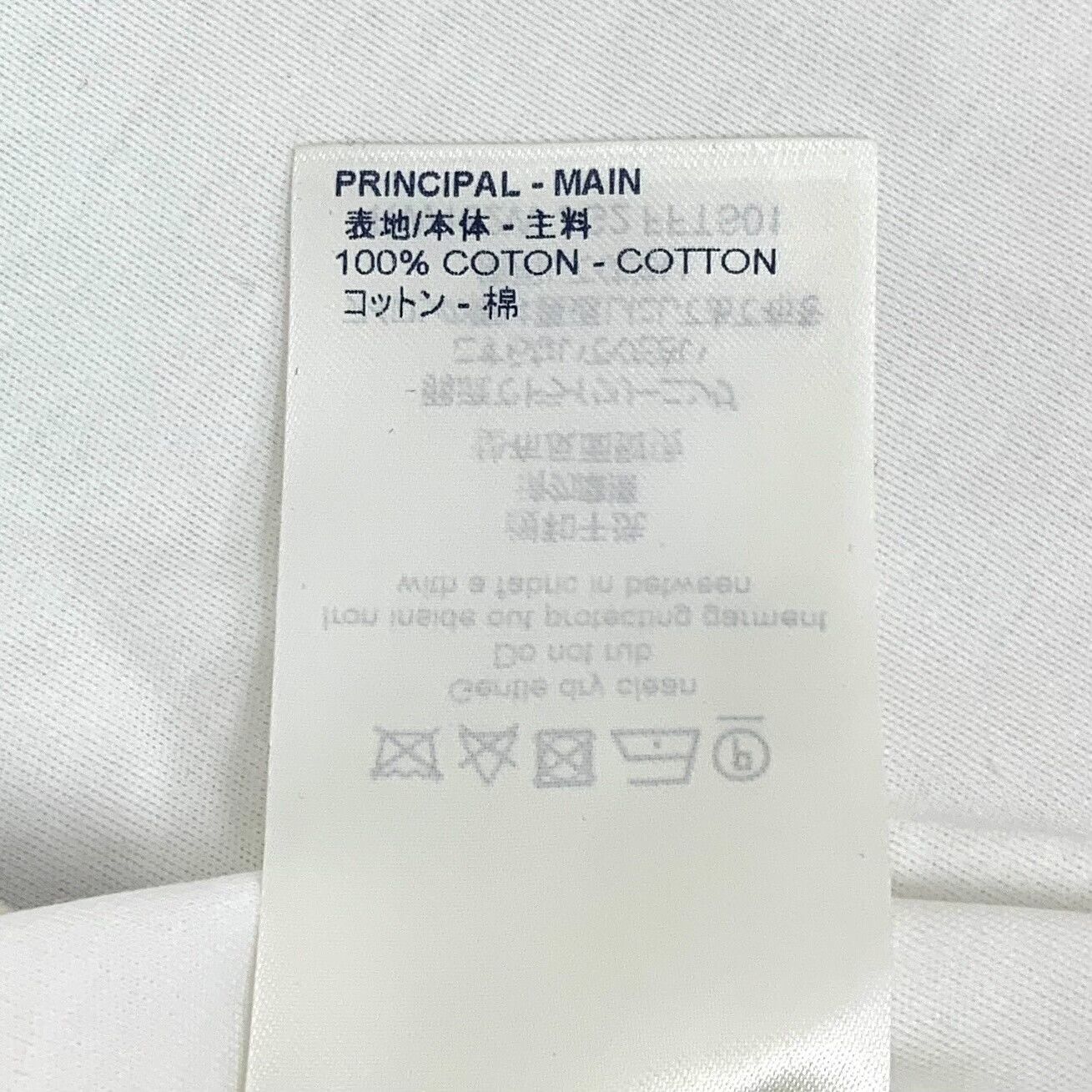 Louis Vuitton Louis Vuitton Embroidered Patch T-Shirt M Size US M / EU 48-50 / 2 - 8 Thumbnail