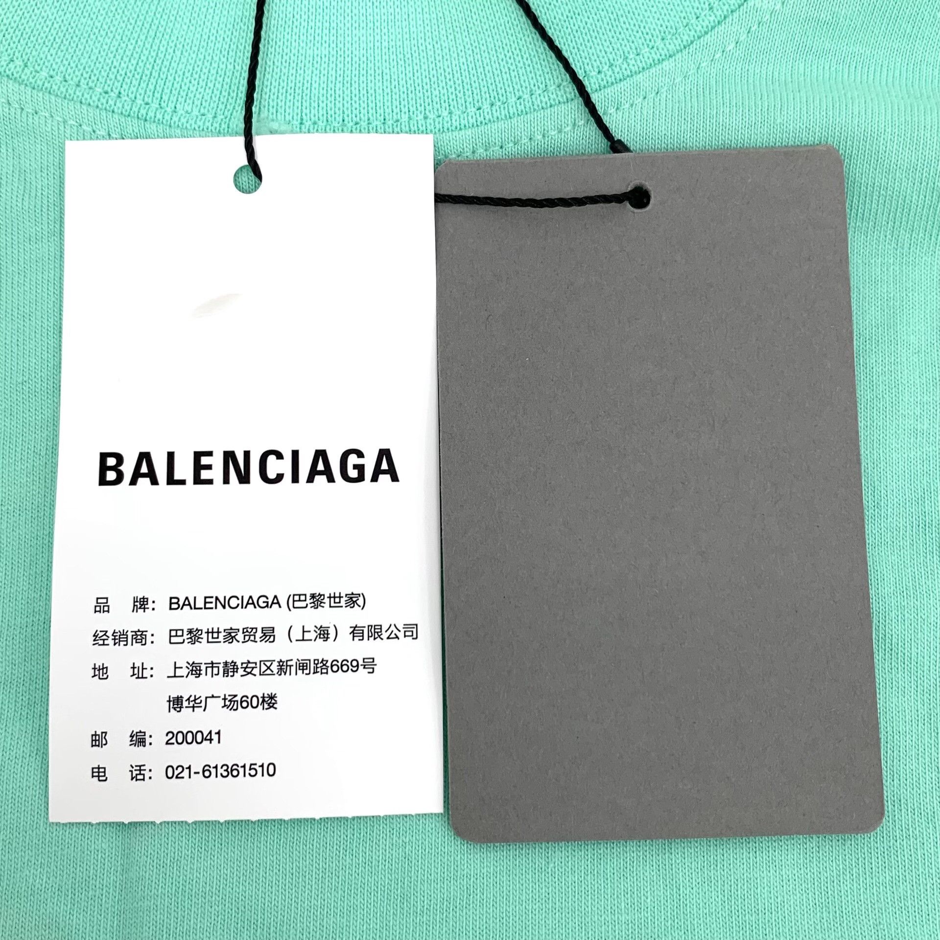 Balenciaga Balenciaga Distressed Embroidered Logo T-Shirt US L Size US L / EU 52-54 / 3 - 7 Thumbnail