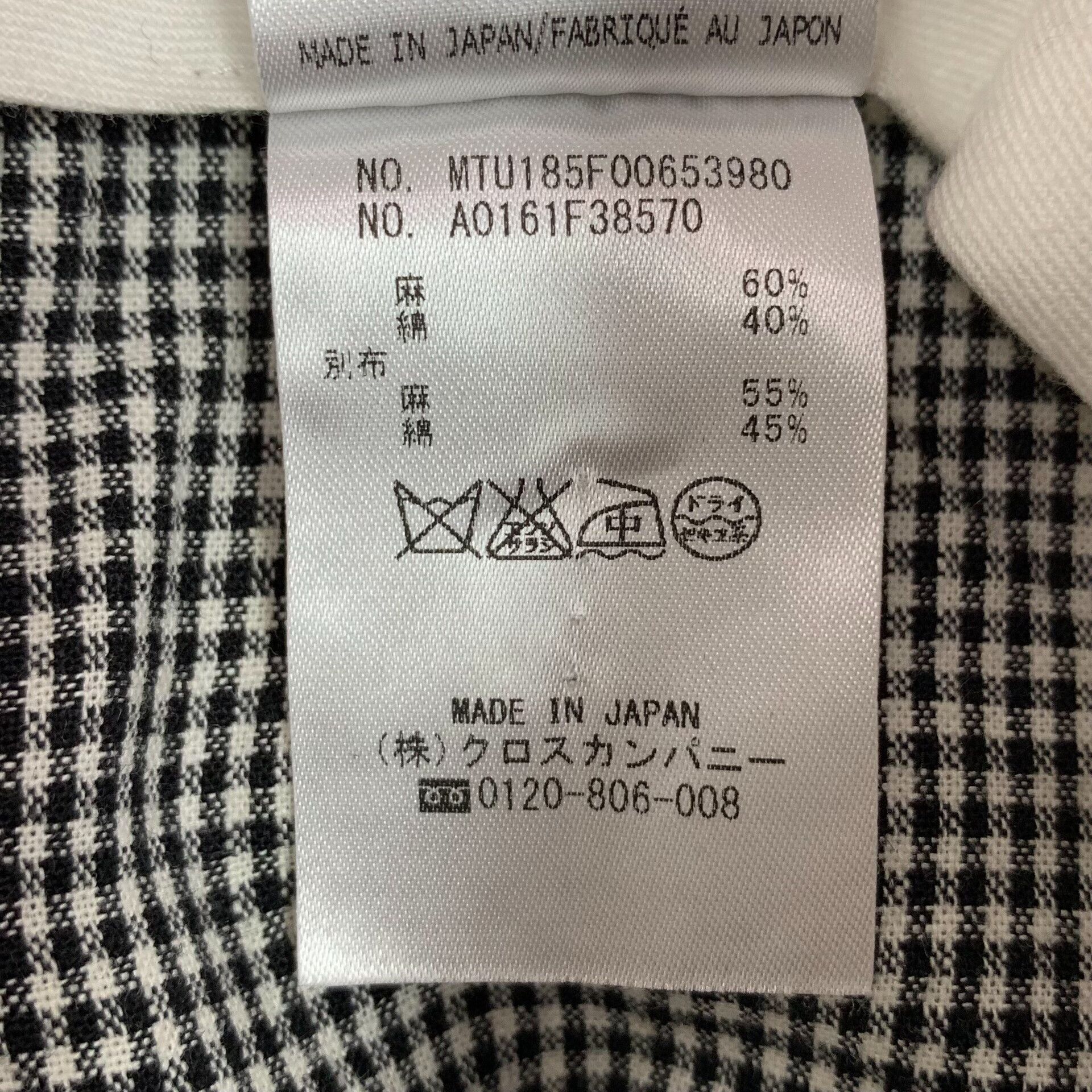 Thom Browne Thom Browne Checked Linen Cotton Casual Pants 4 Size US 36 / EU 52 - 8 Thumbnail