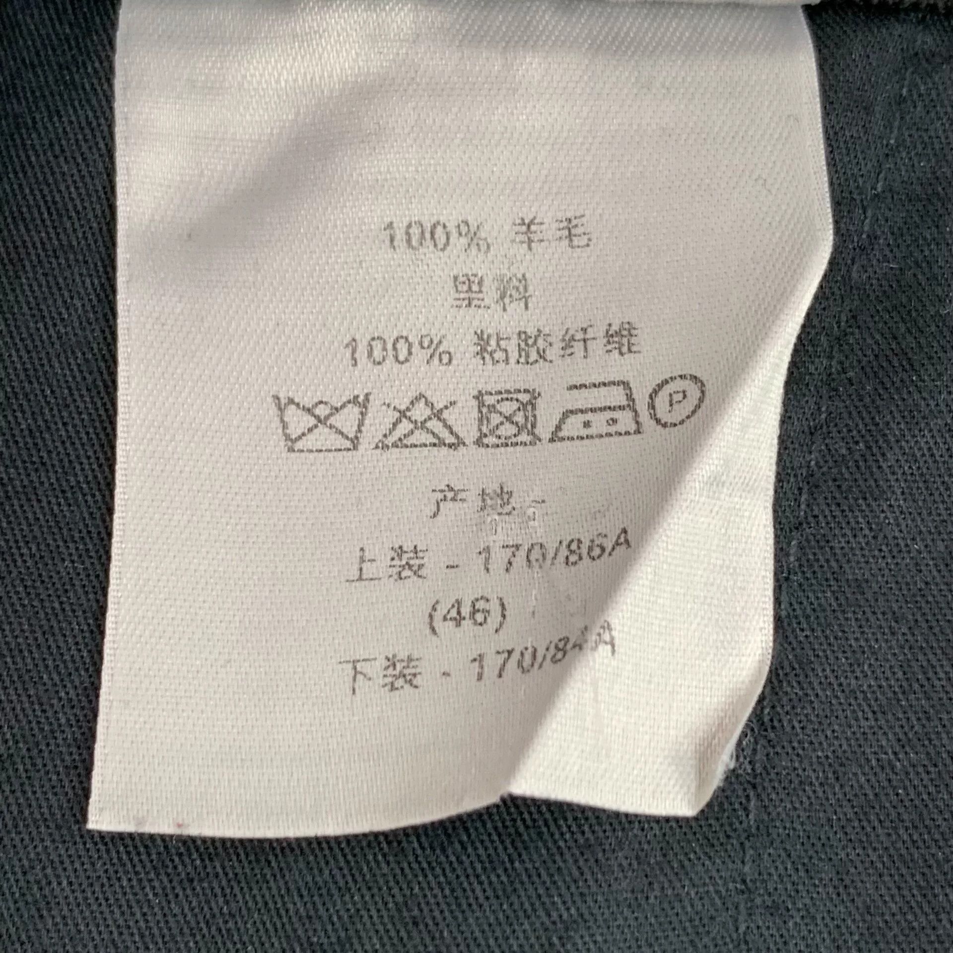 Dior Dior Wool Trousers Size 30 Size US 30 / EU 46 - 8 Thumbnail