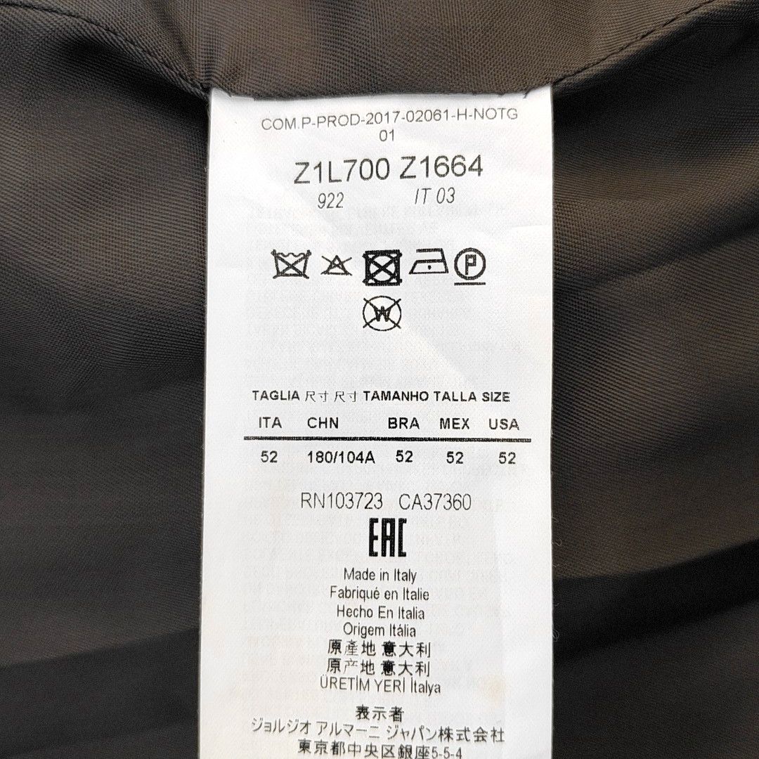 Emporio Armani Emporio Armani Wool Coat EU 52 Size US L / EU 52-54 / 3 - 5 Thumbnail