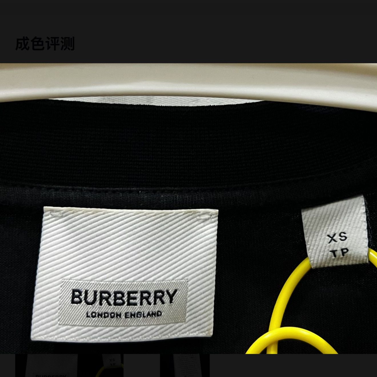 Burberry Burberry TB Monogram Logo T-Shirt XS Size US XS / EU 42 / 0 - 5 Thumbnail