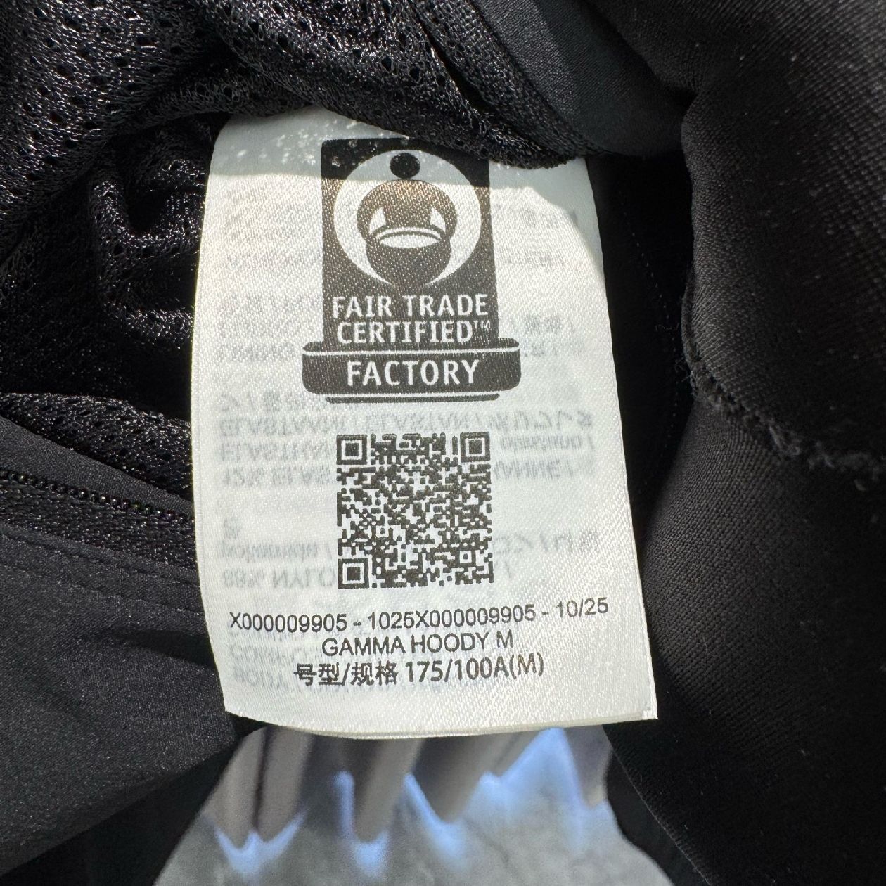 Arc'teryx ARC'TERYX Gamma Hoody Softshell Jacket Size M Size US M / EU 48-50 / 2 - 9 Thumbnail