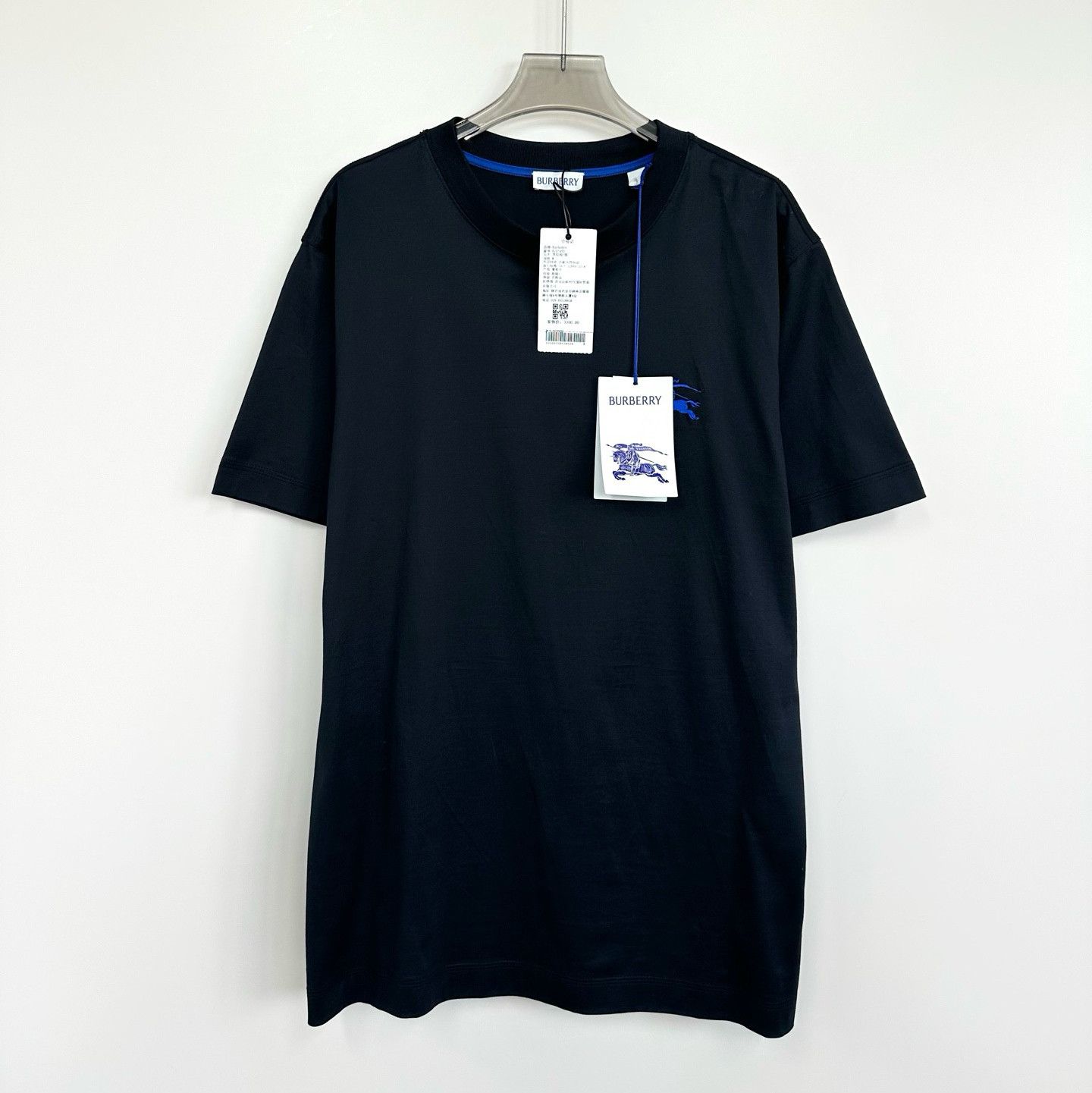 Burberry Burberry Blue EKD Logo T-Shirt Size M Size US M / EU 48-50 / 2 - 2 Thumbnail