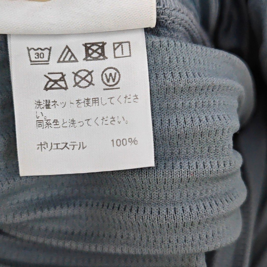 Issey Miyake Issey Miyake Pleated Casual Pants Size 1 Size US 28 / EU 44 - 5 Thumbnail