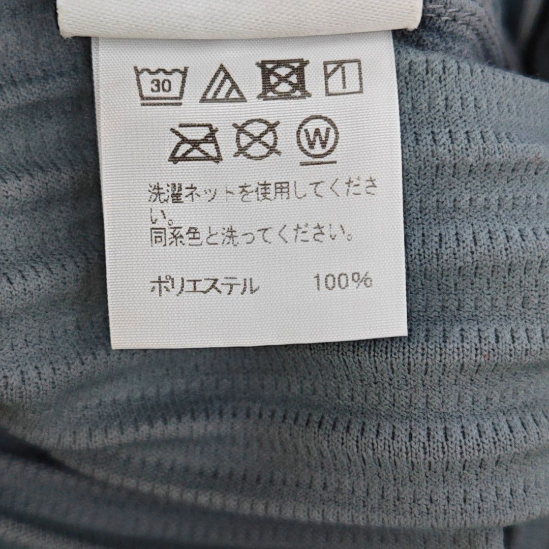 Issey Miyake Issey Miyake Pleated Casual Pants Size 1 Size US 28 / EU 44 - 4 Thumbnail