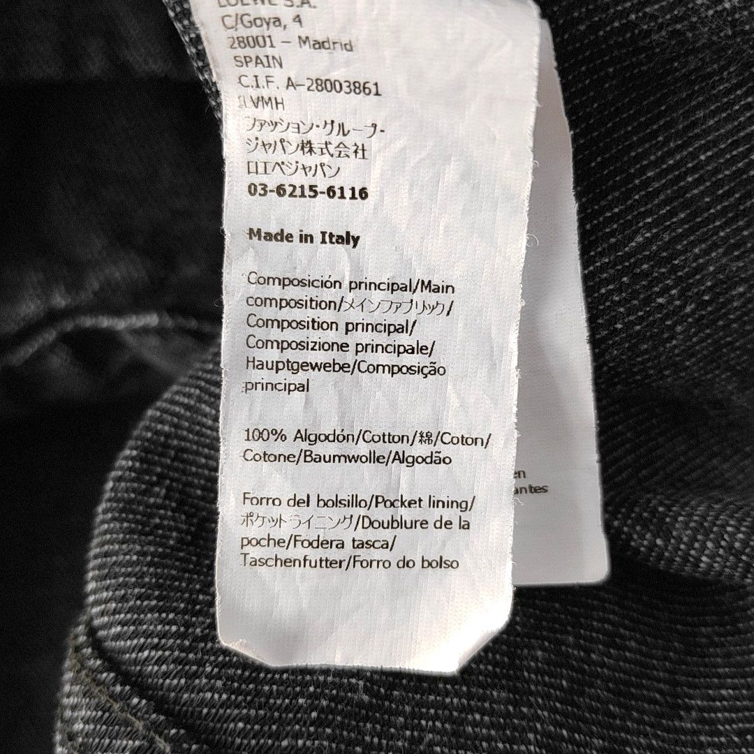 Loewe Loewe Anagram Logo Light Jacket Size 56 Size US XL / EU 56 / 4 - 4 Thumbnail