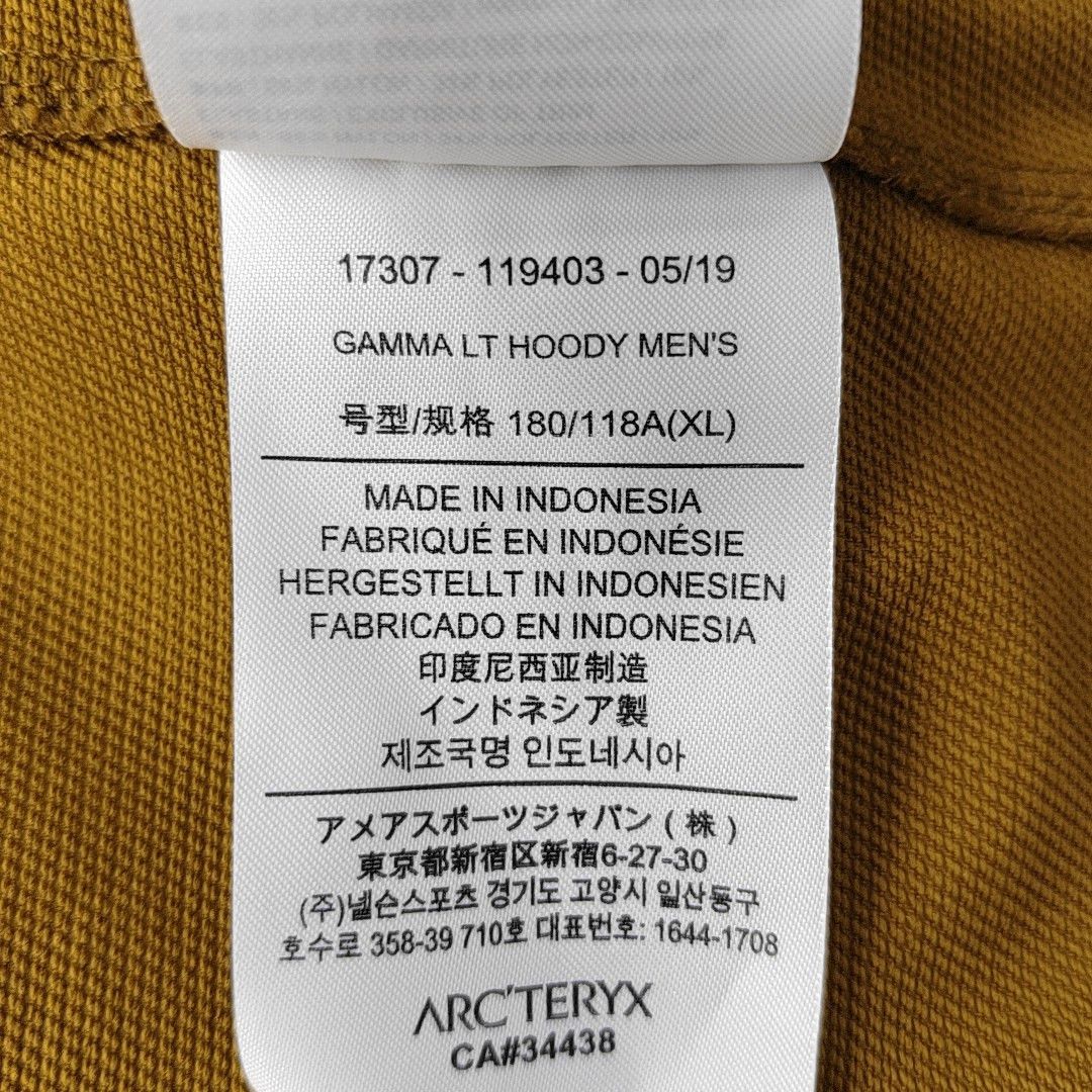 Arc'teryx Arc'teryx Gamma LT Hoody XL Size US XL / EU 56 / 4 - 6 Thumbnail