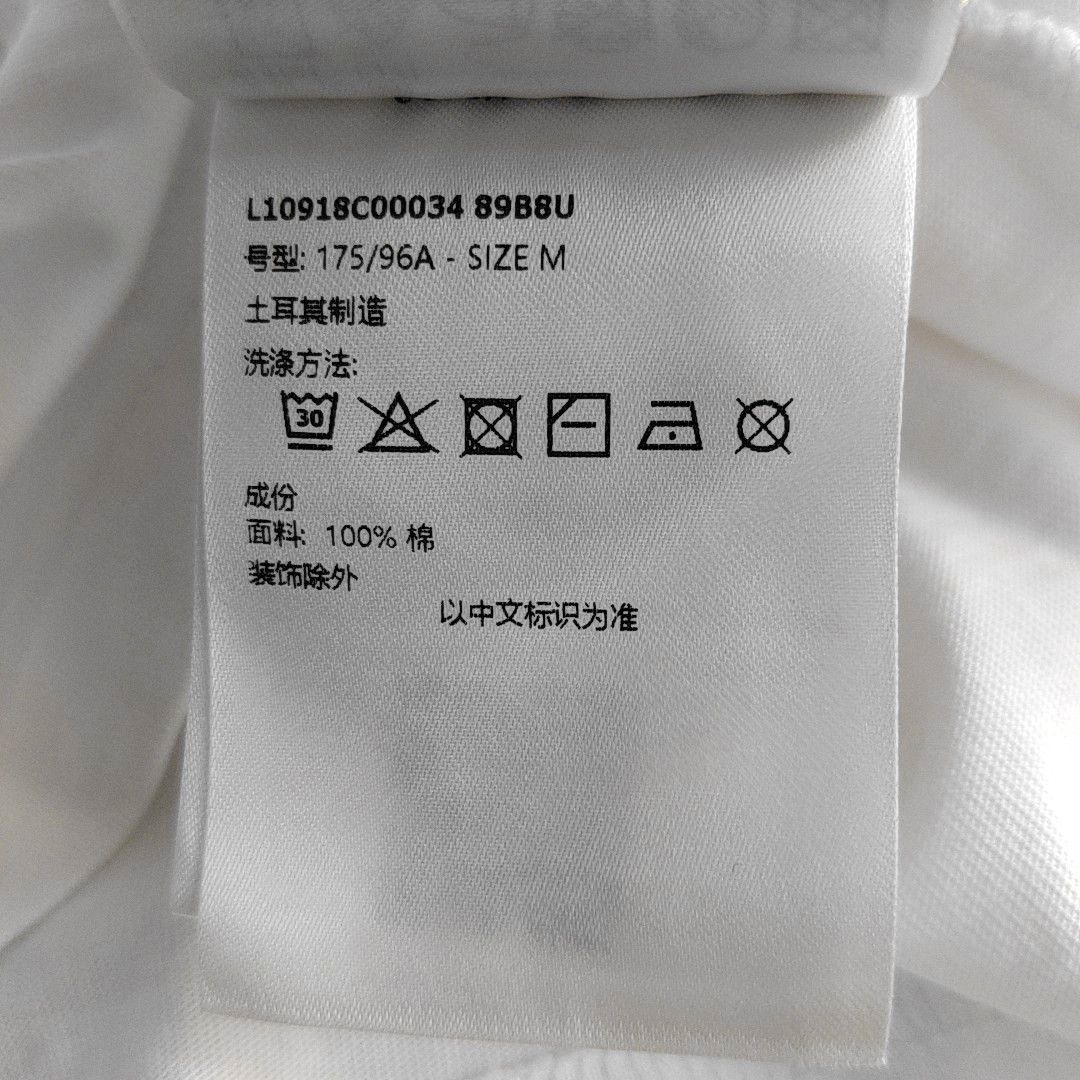 Moncler Moncler Logo Patch Cotton T-Shirt Size M Size US M / EU 48-50 / 2 - 4 Thumbnail