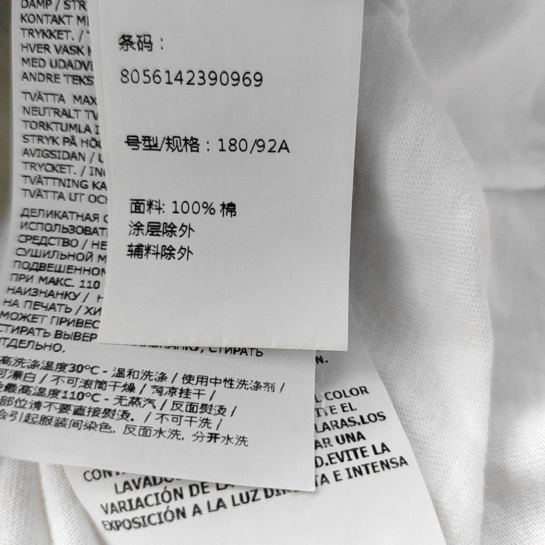 Stone Island Stone Island Back Graphic T-Shirt Size M Size US M / EU 48-50 / 2 - 4 Thumbnail