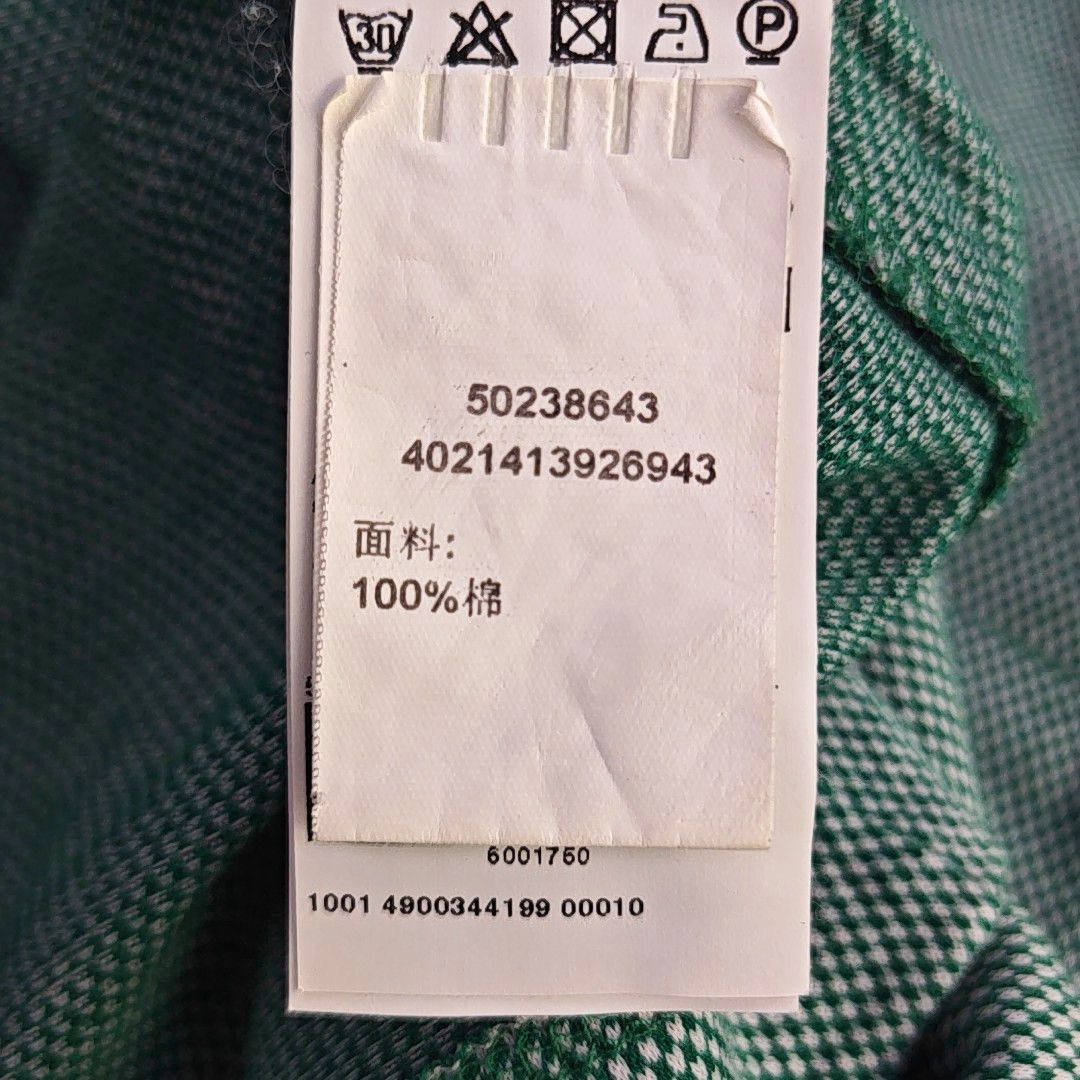 Hugo Boss Hugo Boss Patterned Cotton Polo Shirt Size L Size US L / EU 52-54 / 3 - 4 Thumbnail