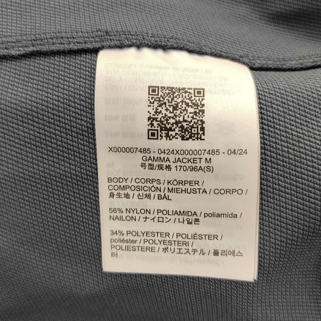 Arc'teryx Arc'teryx Blue Gamma Softshell Jacket S Size US S / EU 44-46 / 1 - 6 Thumbnail