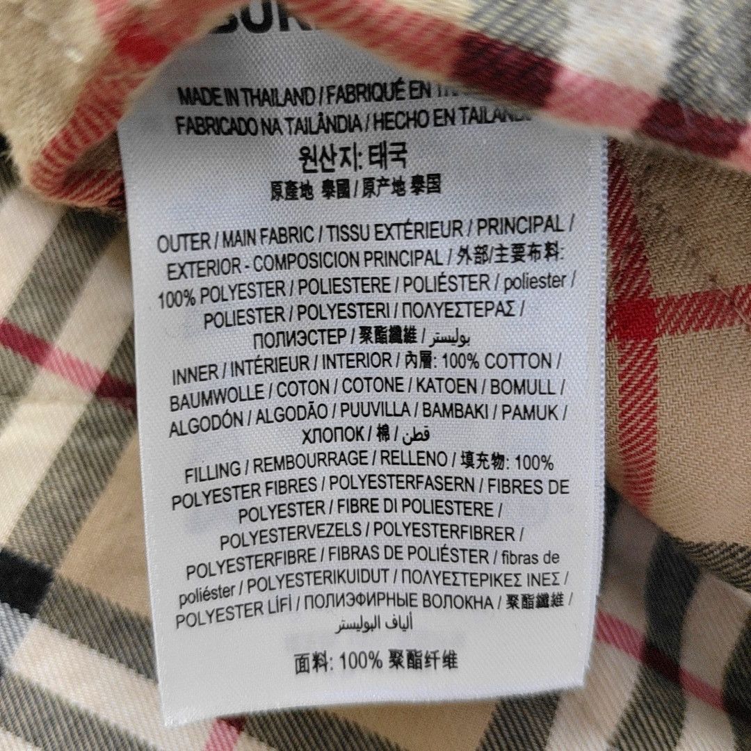 Burberry Burberry Diamond Quilted Jacket 52 Size US L / EU 52-54 / 3 - 4 Thumbnail