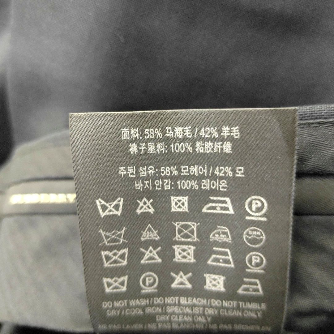 Burberry Burberry Mohair Wool Casual Pants 46 Size US 30 / EU 46 - 4 Thumbnail