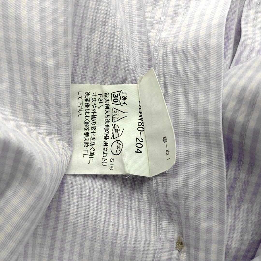Burberry Burberry London Purple Checked Long Sleeve Shirt L Size US L / EU 52-54 / 3 - 5 Thumbnail