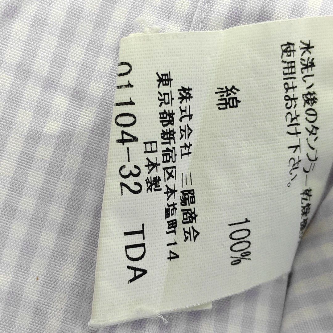 Burberry Burberry London Purple Checked Long Sleeve Shirt L Size US L / EU 52-54 / 3 - 4 Thumbnail