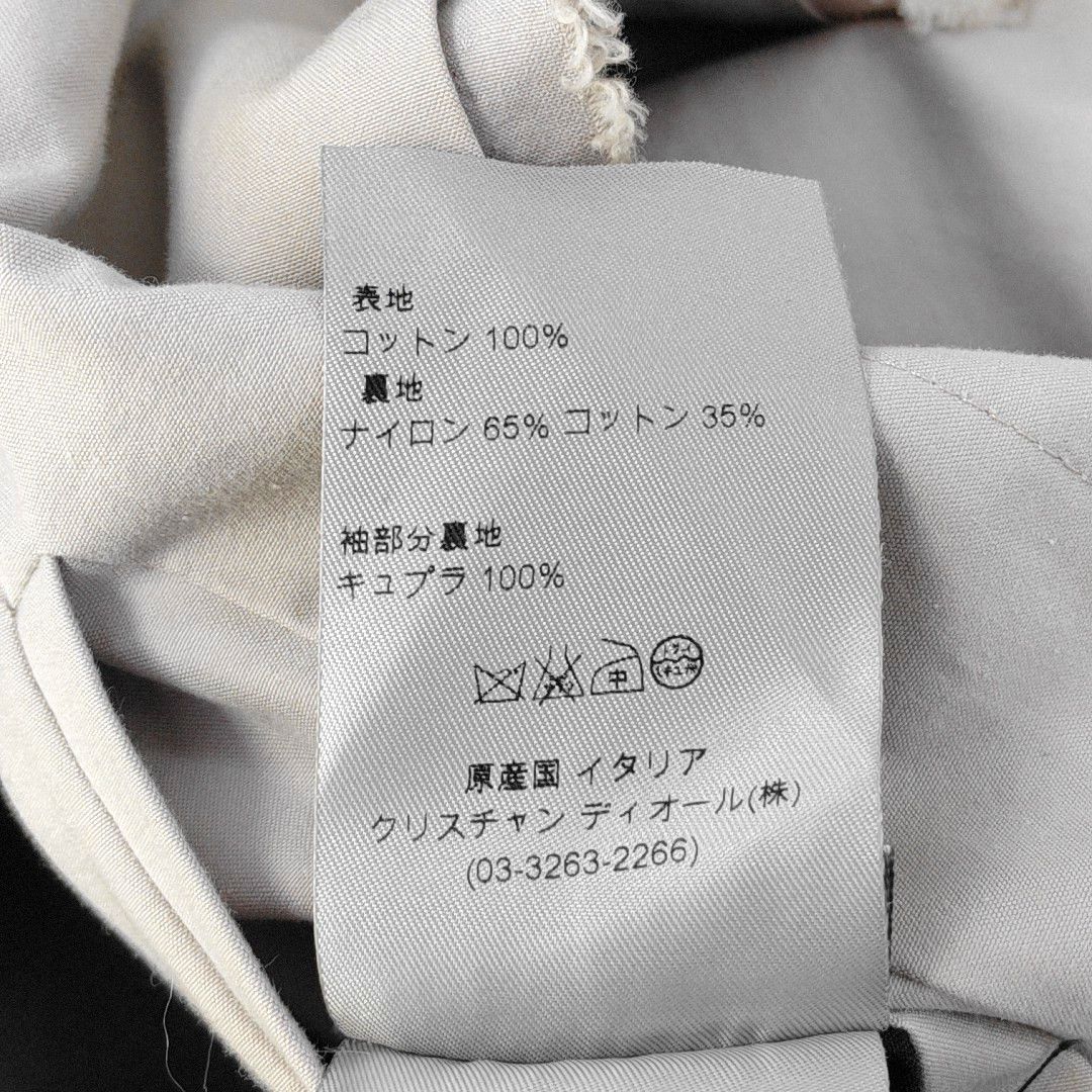Dior Dior Homme Beige Cotton Trench Coat Size 48 Size US M / EU 48-50 / 2 - 5 Thumbnail