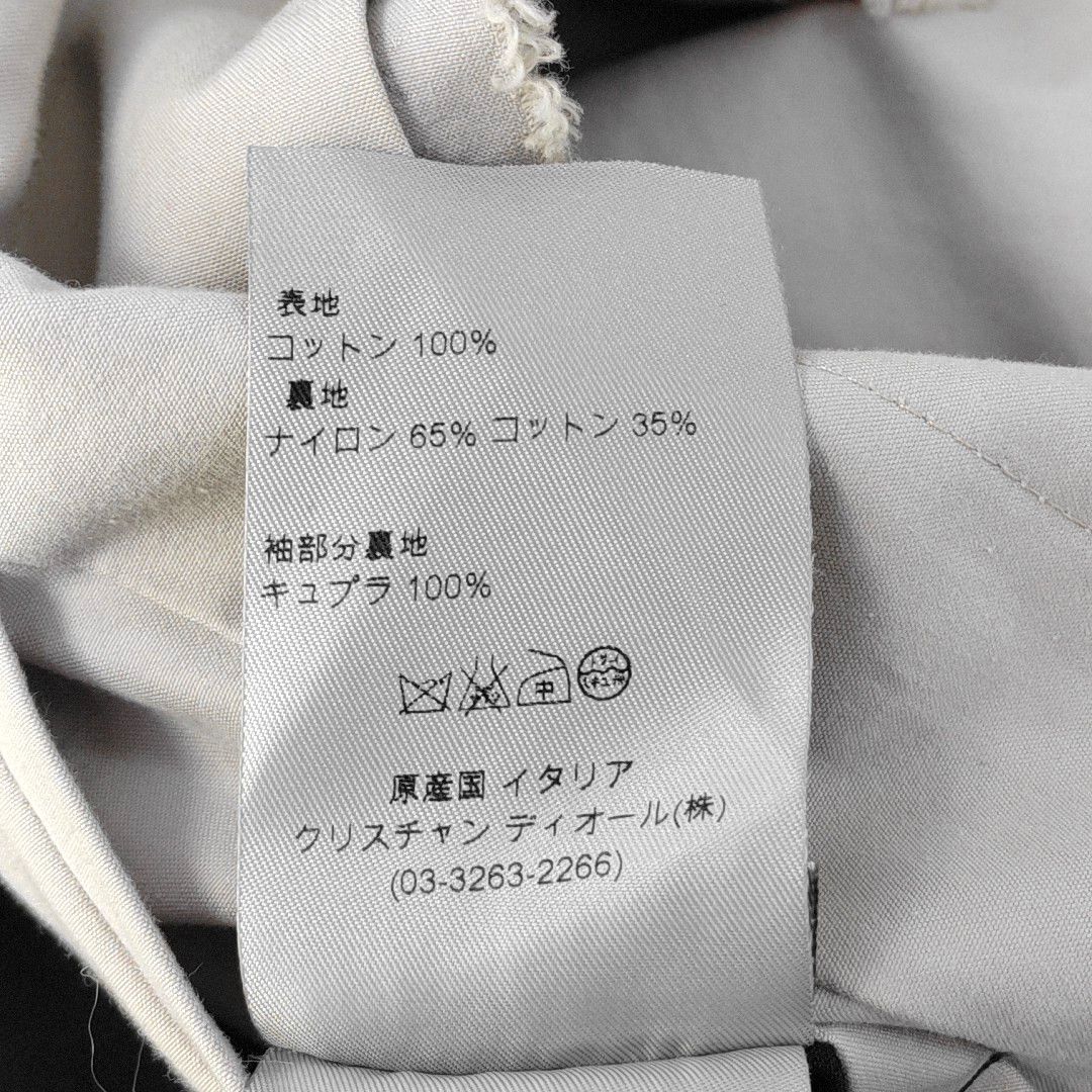 Dior Dior Homme Beige Cotton Trench Coat Size 48 Size US M / EU 48-50 / 2 - 4 Thumbnail