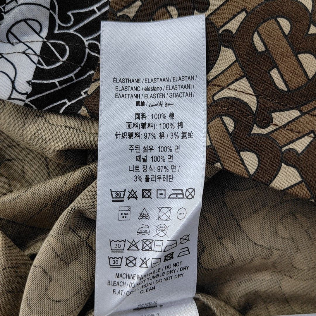 Burberry Burberry Monogram Print T-Shirt Size S Size US S / EU 44-46 / 1 - 4 Thumbnail