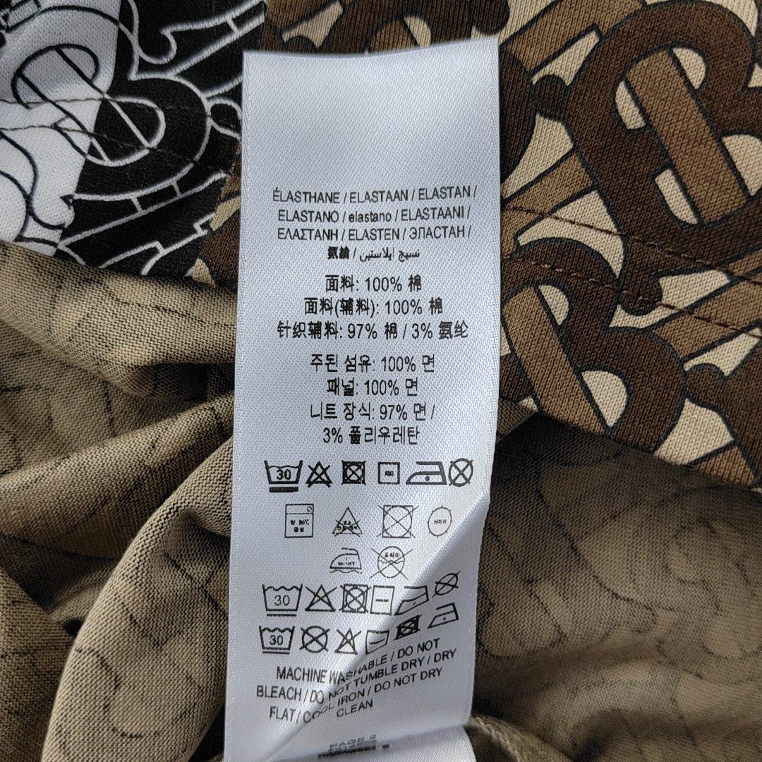 Burberry Burberry Monogram Print T-Shirt Size S Size US S / EU 44-46 / 1 - 5 Thumbnail
