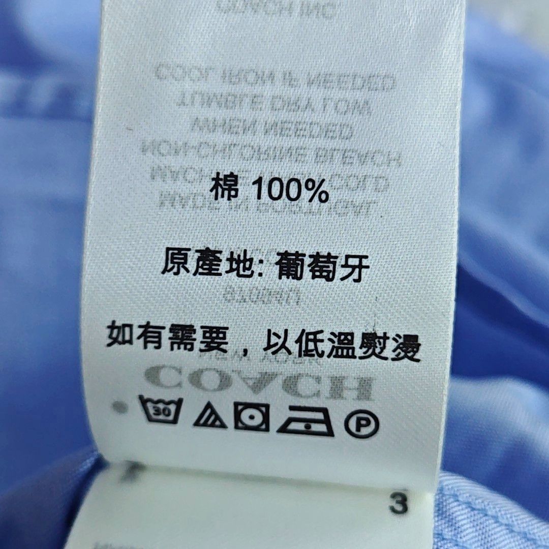 Coach Coach Blue Cotton Button Down Shirt S Size US S / EU 44-46 / 1 - 5 Thumbnail