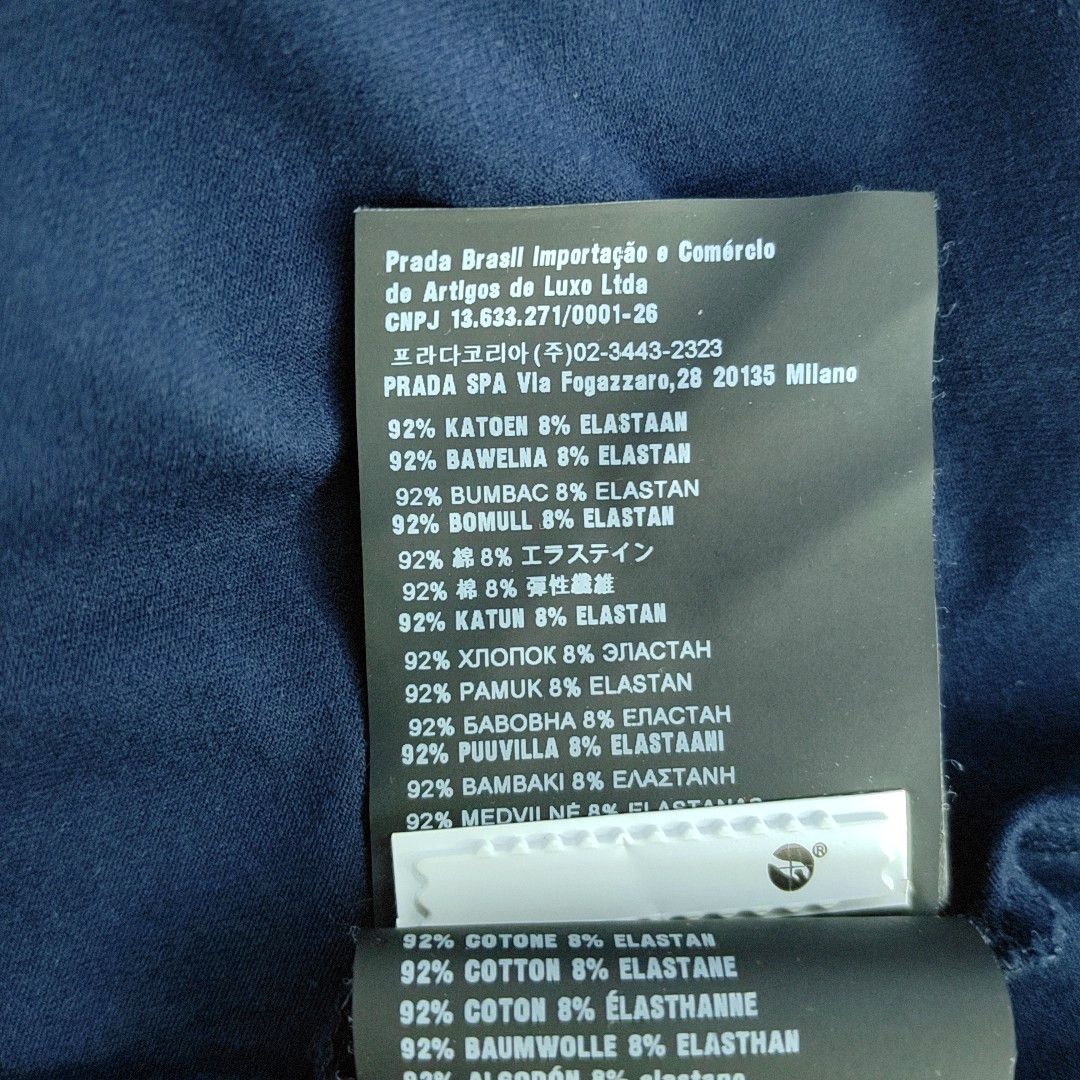 Prada Prada Logo Pocket Cotton T-Shirt Size S Size US S / EU 44-46 / 1 - 4 Thumbnail