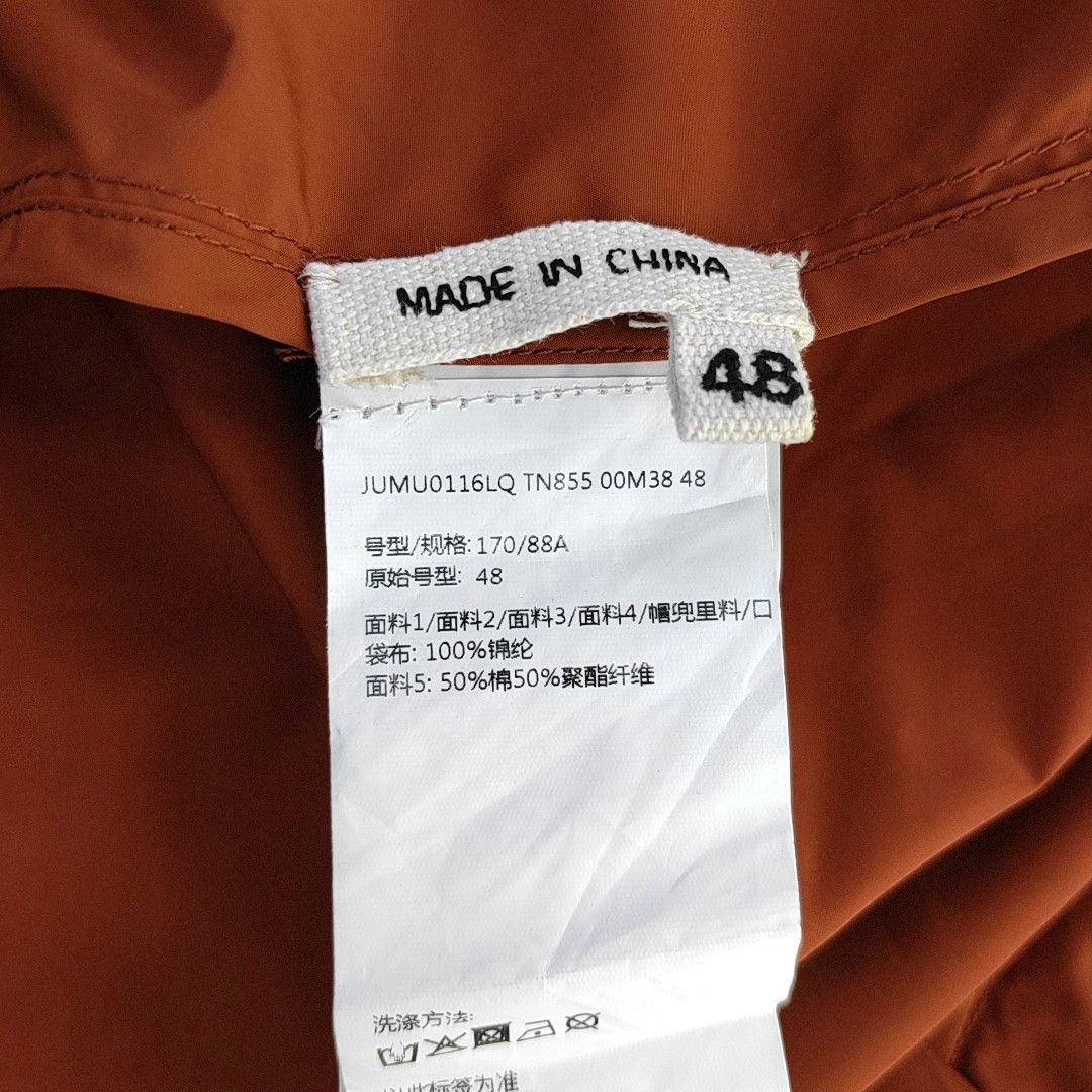 Marni MARNI Color-block Hooded Nylon Jacket Size 48 Size US M / EU 48-50 / 2 - 4 Thumbnail