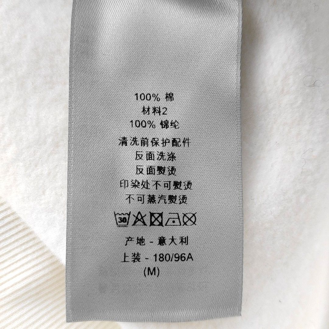 Dior Dior Homme Oblique Trim Zip Hoodie Size M Size US M / EU 48-50 / 2 - 4 Thumbnail