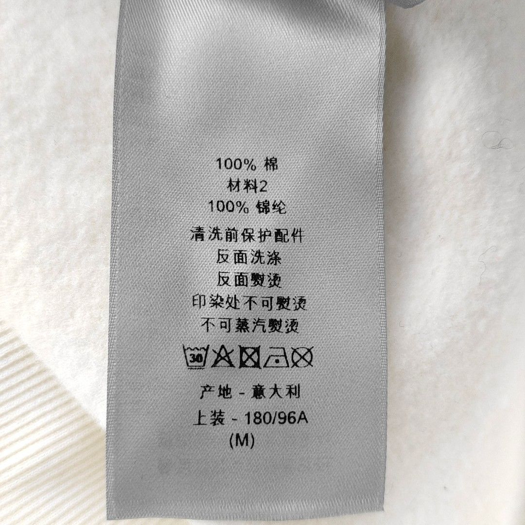 Dior Dior Homme Oblique Trim Zip Hoodie Size M Size US M / EU 48-50 / 2 - 5 Thumbnail