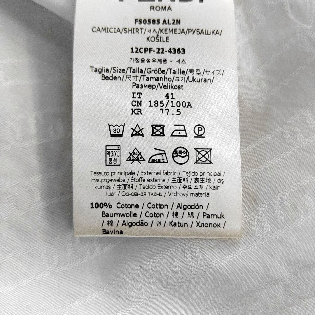 Fendi Fendi Tonal Monogram Cotton Shirt 41 Size US L / EU 52-54 / 3 - 5 Thumbnail
