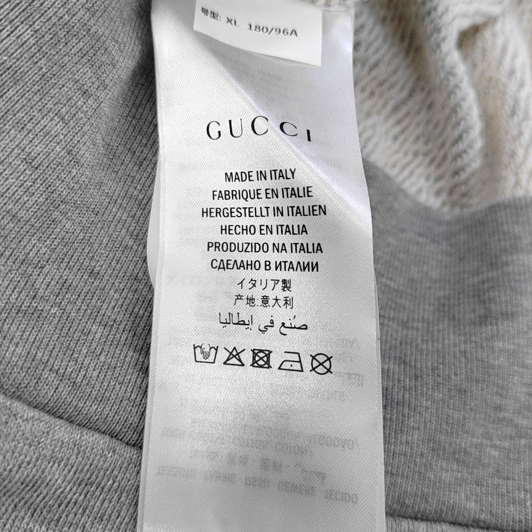 Gucci Gucci Side Stripe Cotton Sweatshirt XL Size US XL / EU 56 / 4 - 5 Thumbnail