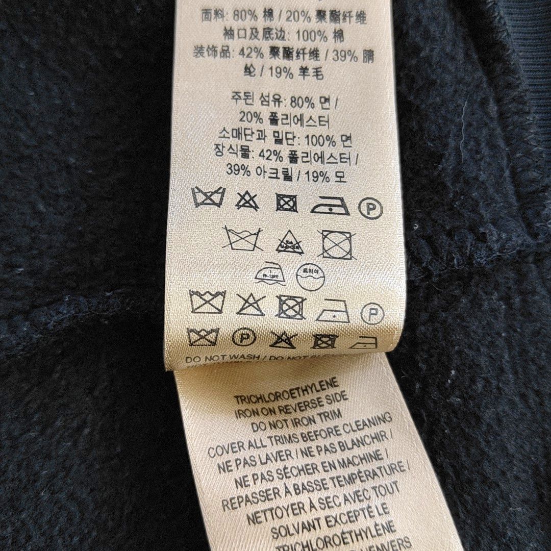 Burberry Burberry Embroidered Knight Zip Hoodie Size L Size US L / EU 52-54 / 3 - 5 Thumbnail