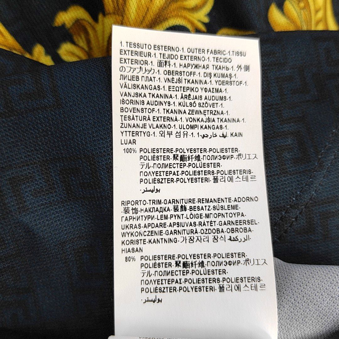 Versace Versace Greca Graphic Print T-Shirt S Size US S / EU 44-46 / 1 - 4 Thumbnail