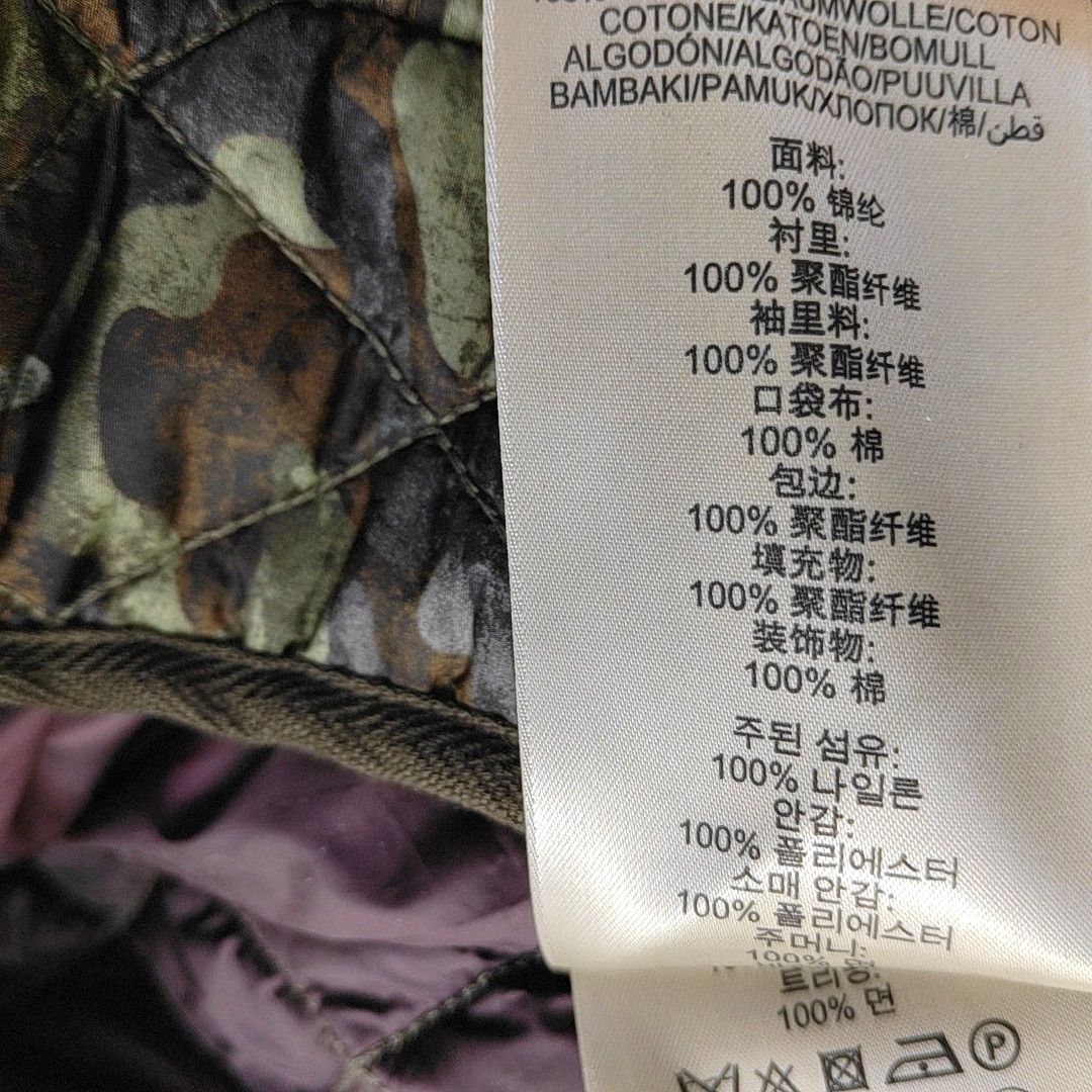 Burberry Burberry Brit Camo Quilted Jacket XL Size US XL / EU 56 / 4 - 4 Thumbnail