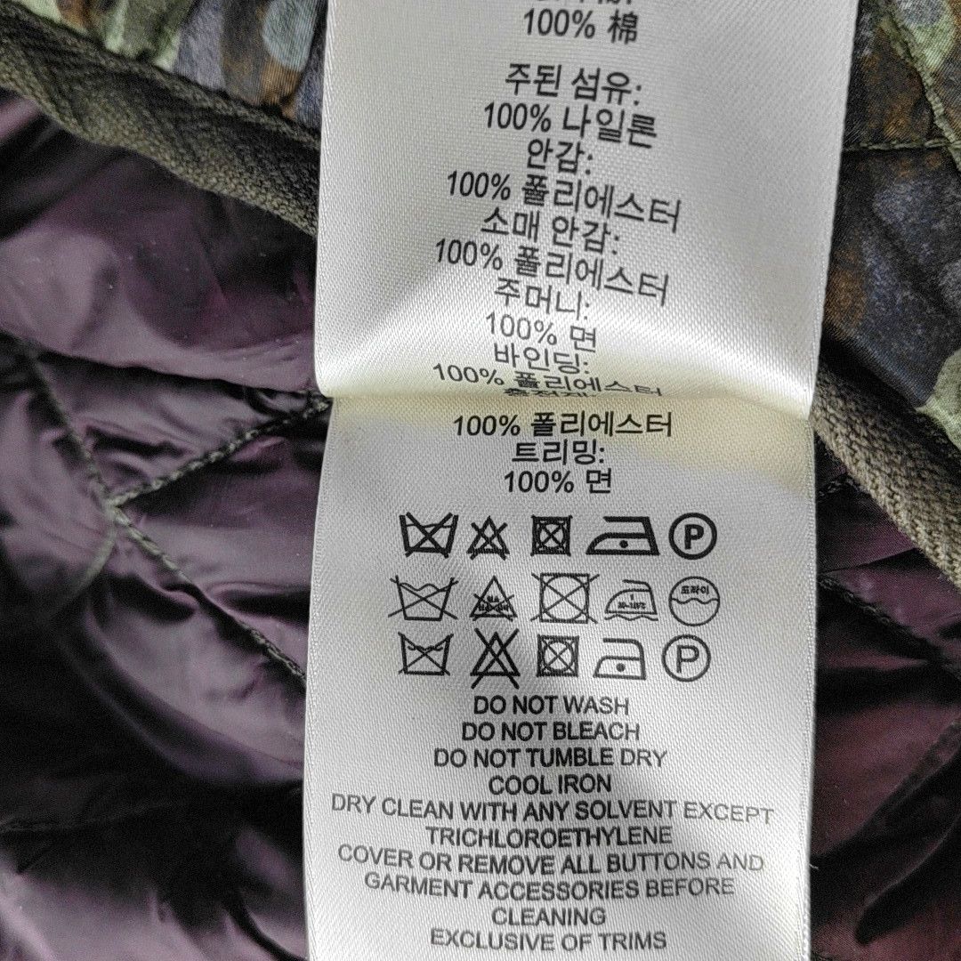 Burberry Burberry Brit Camo Quilted Jacket XL Size US XL / EU 56 / 4 - 5 Thumbnail