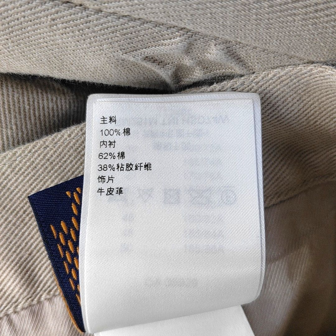 Louis Vuitton Louis Vuitton Monogram Khaki Denim Jeans Size 33 Size US 33 - 4 Thumbnail