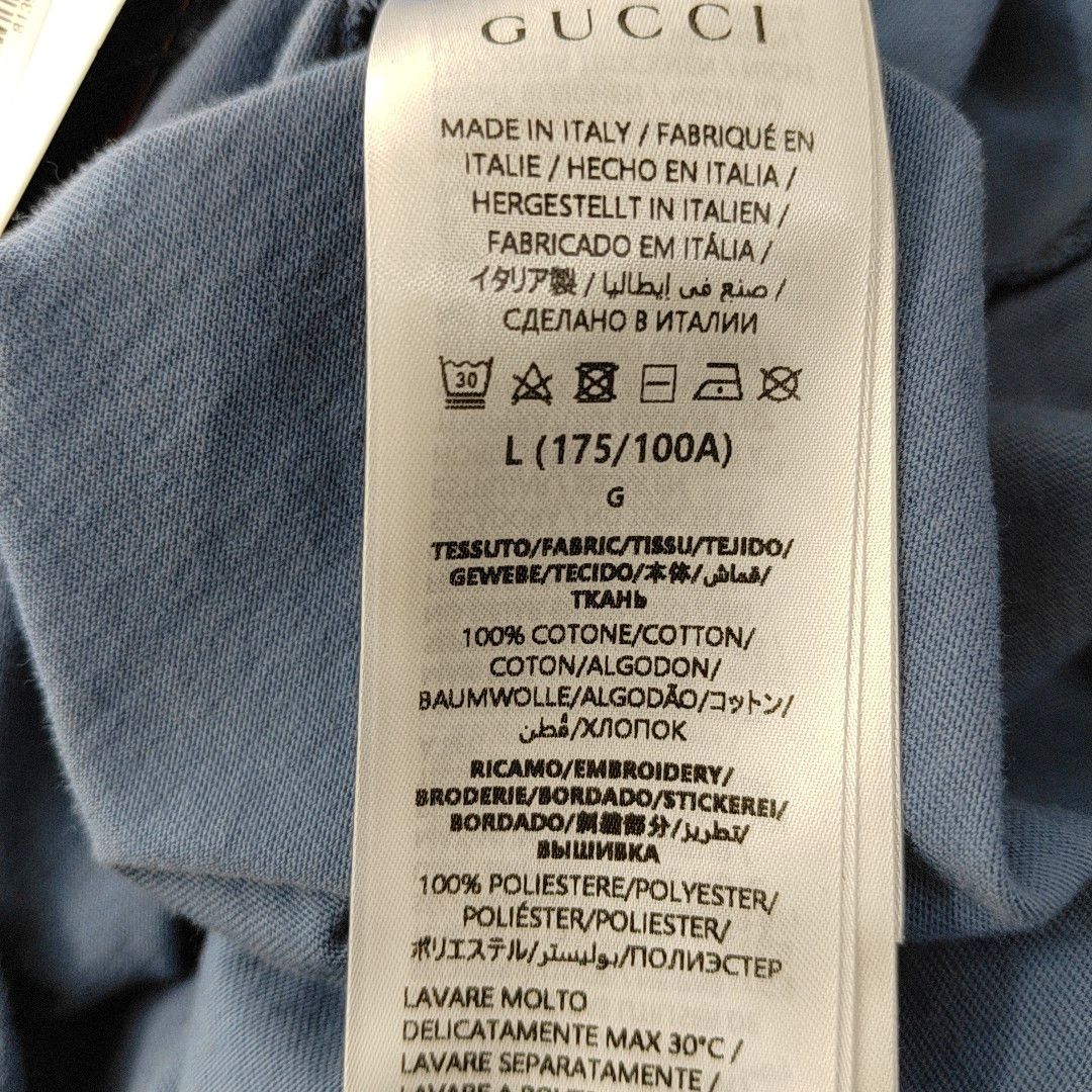 Gucci Gucci Logo Graphic Long Sleeve T-Shirt Size L Size US L / EU 52-54 / 3 - 4 Thumbnail
