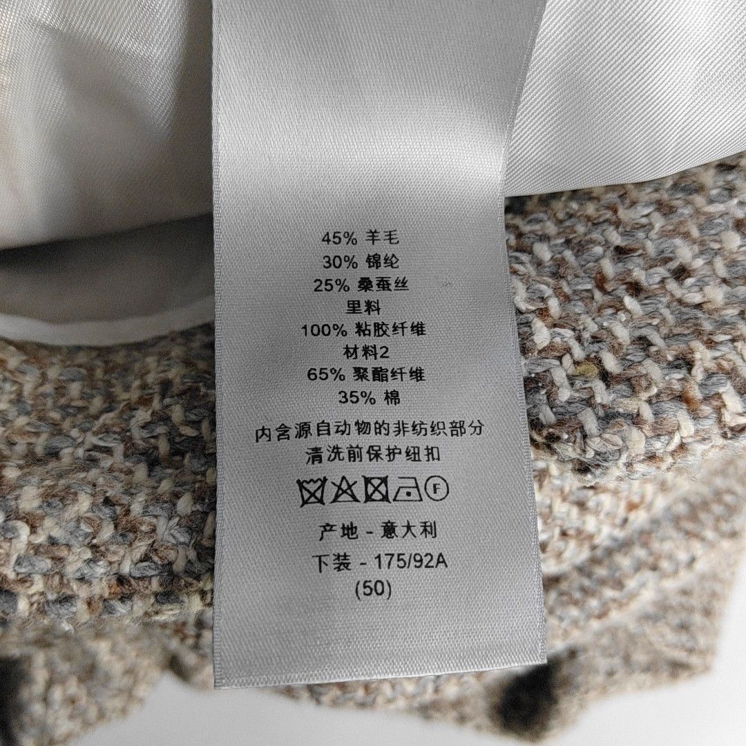 Dior Dior Homme Textured Wool Blend Shorts Size 50 Size US 34 / EU 50 - 4 Thumbnail