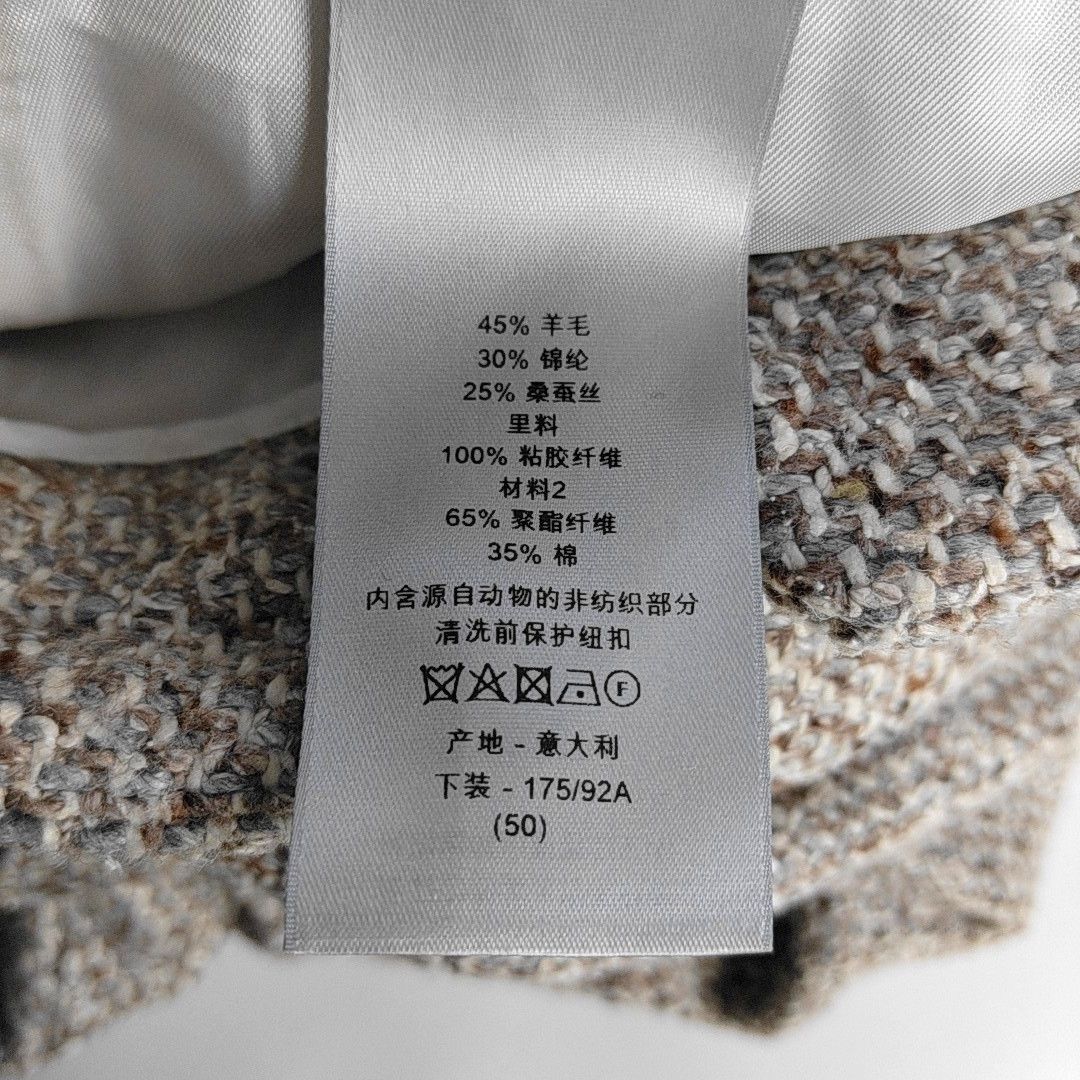Dior Dior Homme Textured Wool Blend Shorts Size 50 Size US 34 / EU 50 - 5 Thumbnail